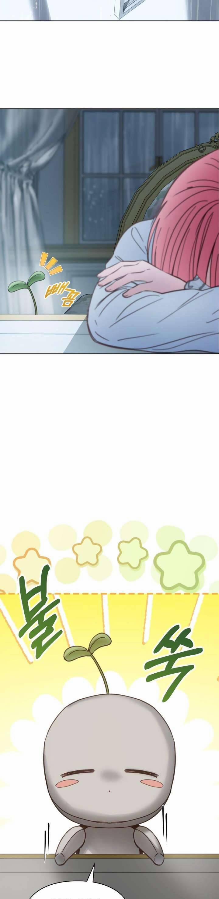 Phạm Nhân Bé Con Của Dinh Thự Mùa Đông 50 trang 18