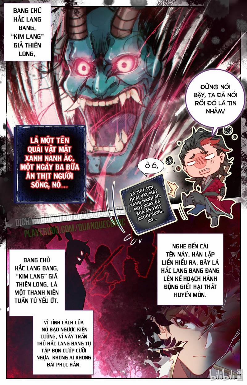 Phàm Nhân Tu Tiên 15 trang 0