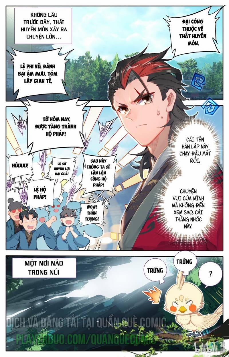 Phàm Nhân Tu Tiên 16 trang 0