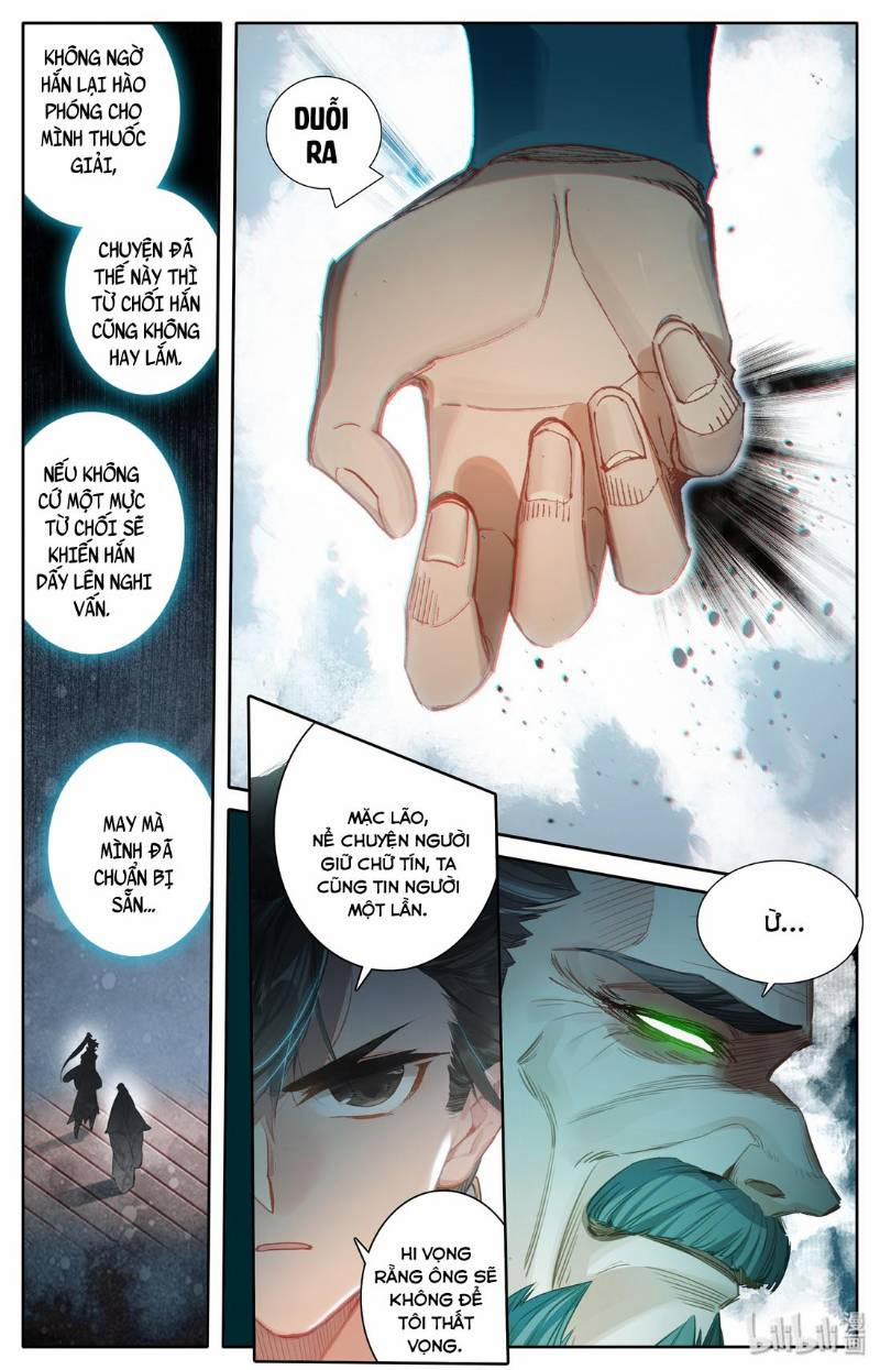 Phàm Nhân Tu Tiên 16 trang 12