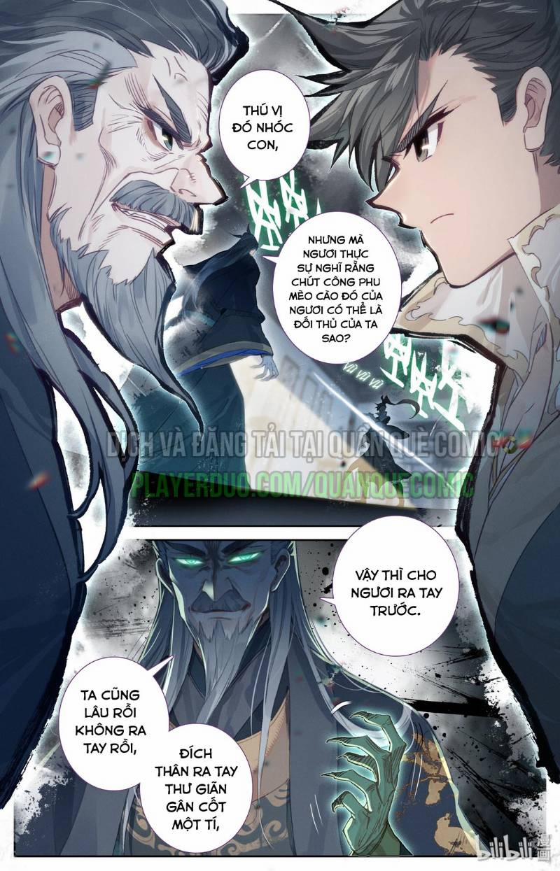 Phàm Nhân Tu Tiên 17 trang 0