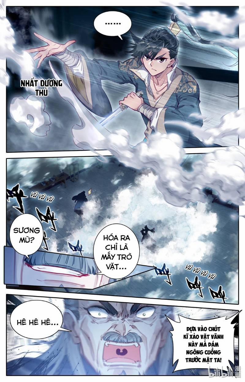 Phàm Nhân Tu Tiên 17 trang 1