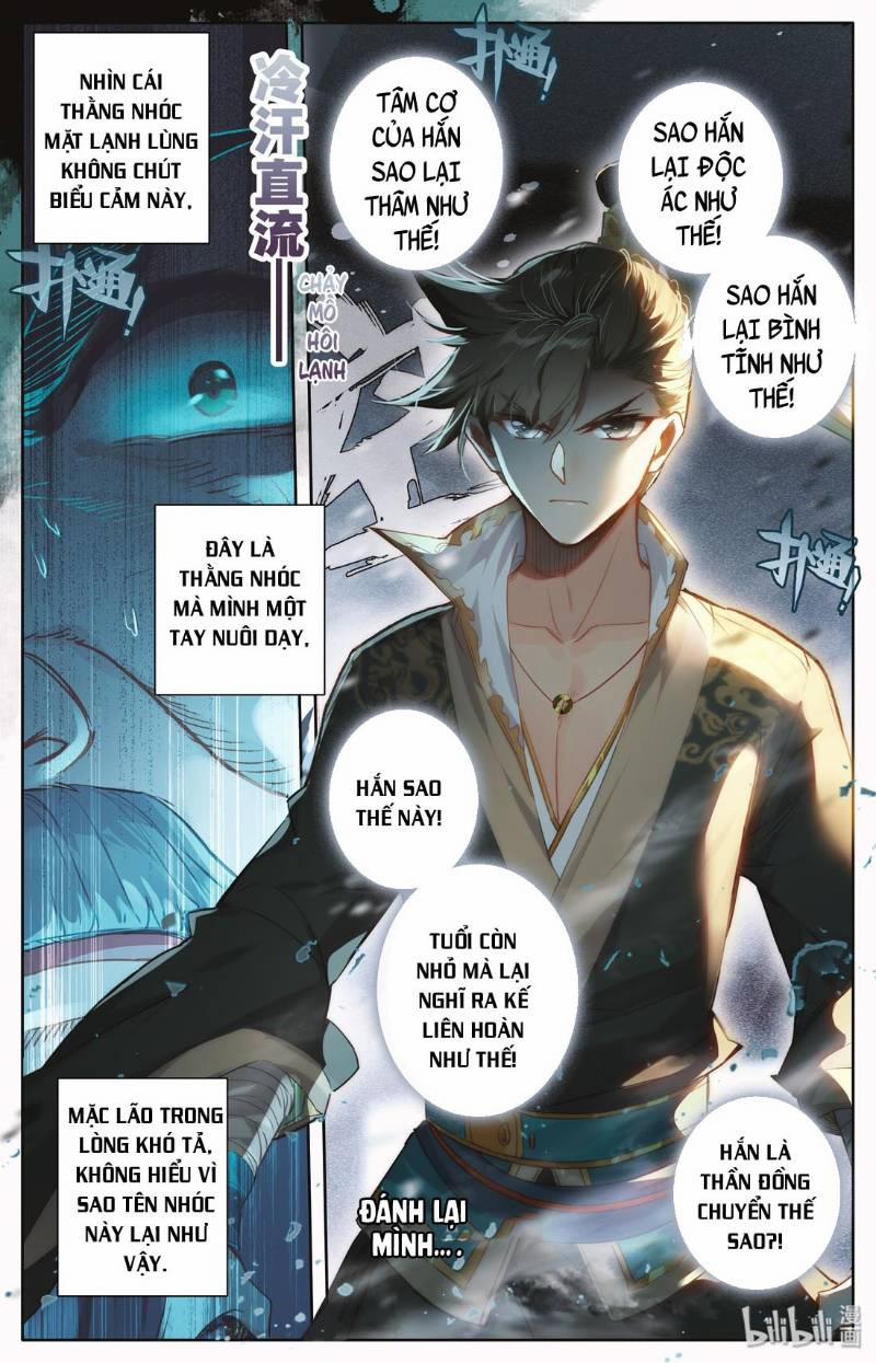 Phàm Nhân Tu Tiên 18 trang 12