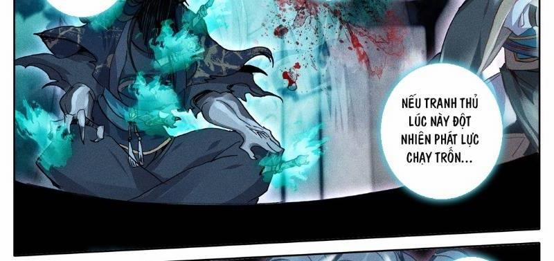 Phàm Nhân Tu Tiên 20 trang 12