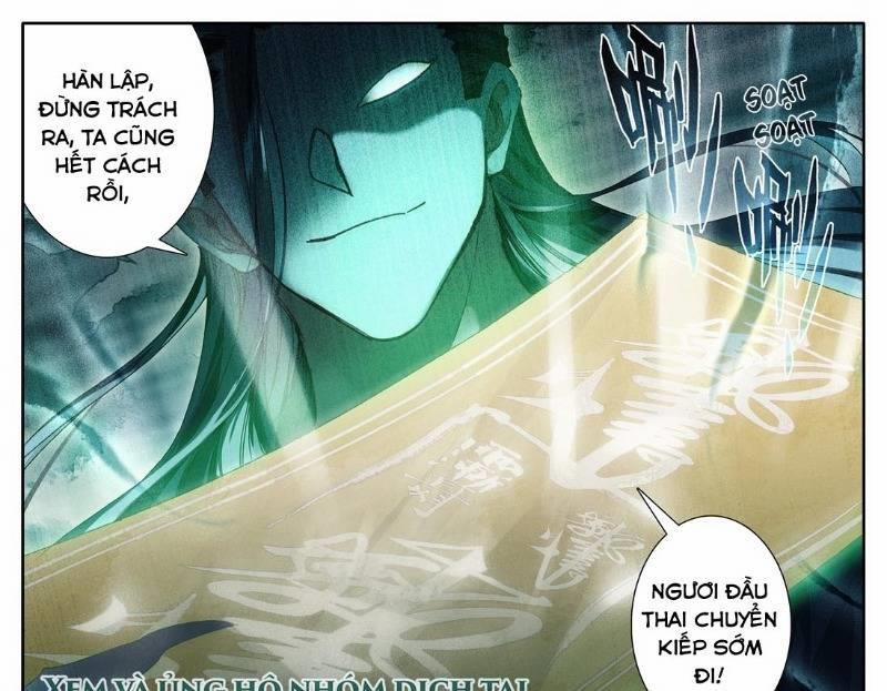 Phàm Nhân Tu Tiên 21 trang 0