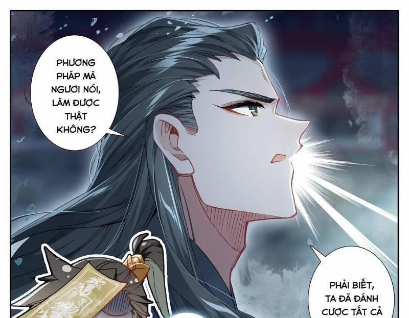 Phàm Nhân Tu Tiên 21 trang 12