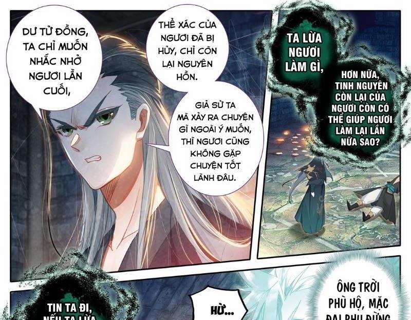 Phàm Nhân Tu Tiên 21 trang 18
