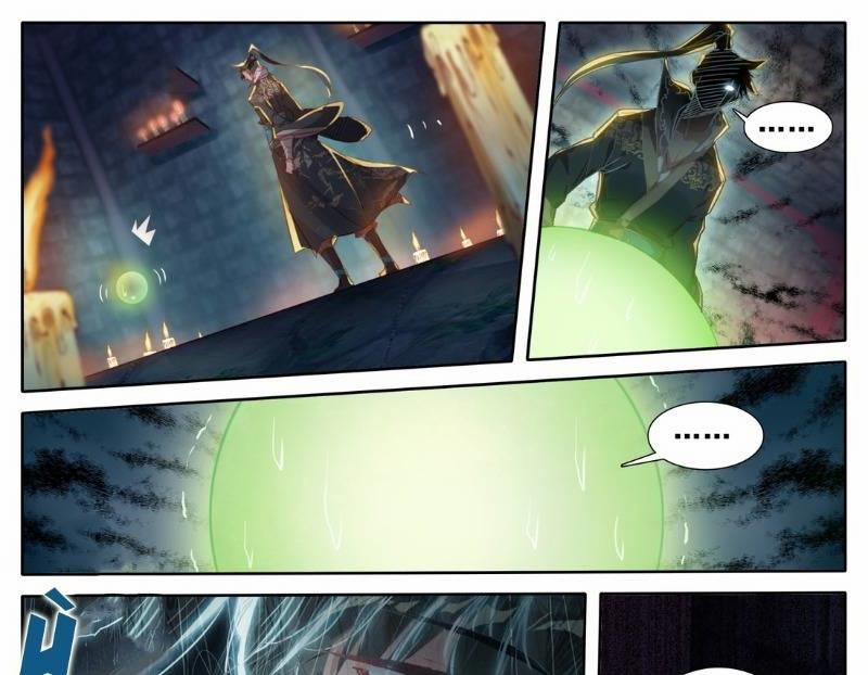 Phàm Nhân Tu Tiên 22 trang 12