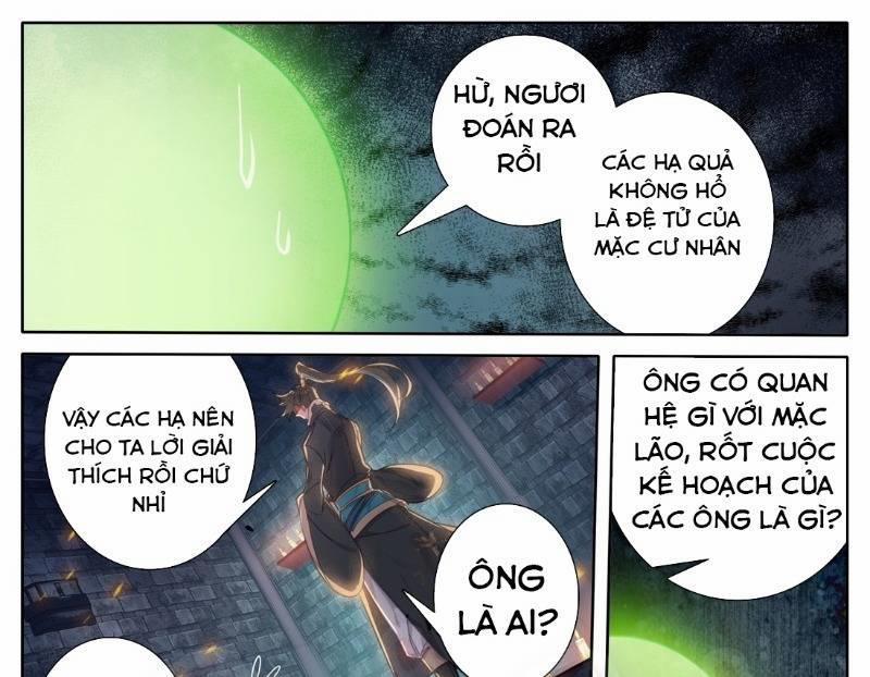 Phàm Nhân Tu Tiên 22 trang 14
