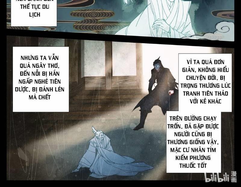 Phàm Nhân Tu Tiên 22 trang 17