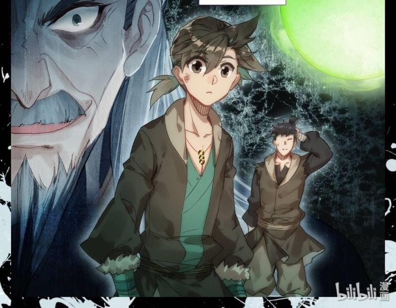 Phàm Nhân Tu Tiên 22 trang 21