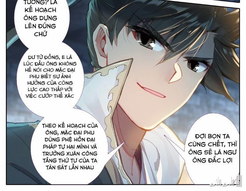 Phàm Nhân Tu Tiên 22 trang 25