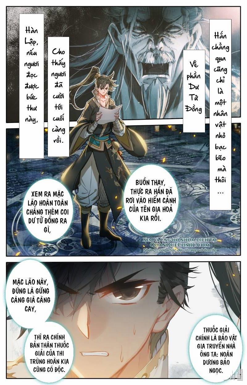 Phàm Nhân Tu Tiên 23 trang 12