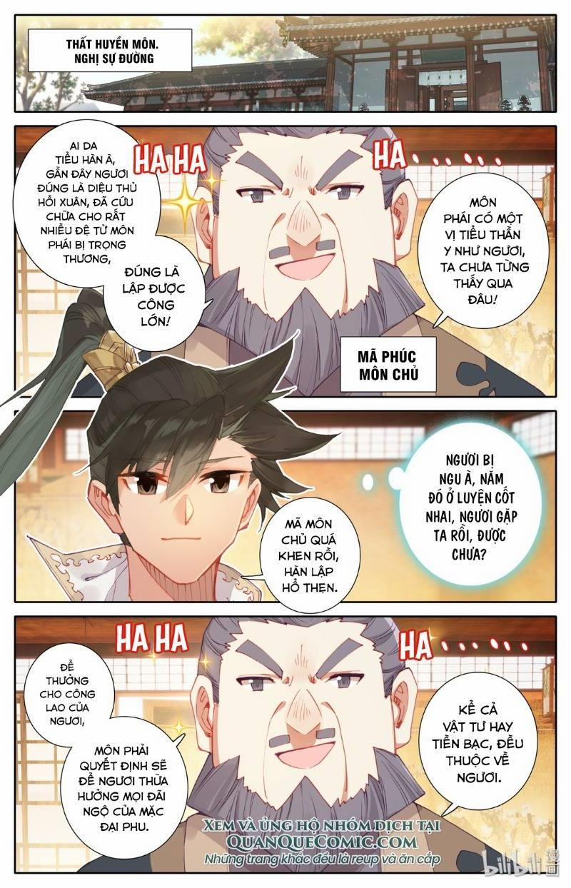 Phàm Nhân Tu Tiên 24 trang 12