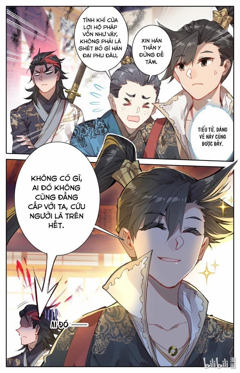 Phàm Nhân Tu Tiên 25 trang 14