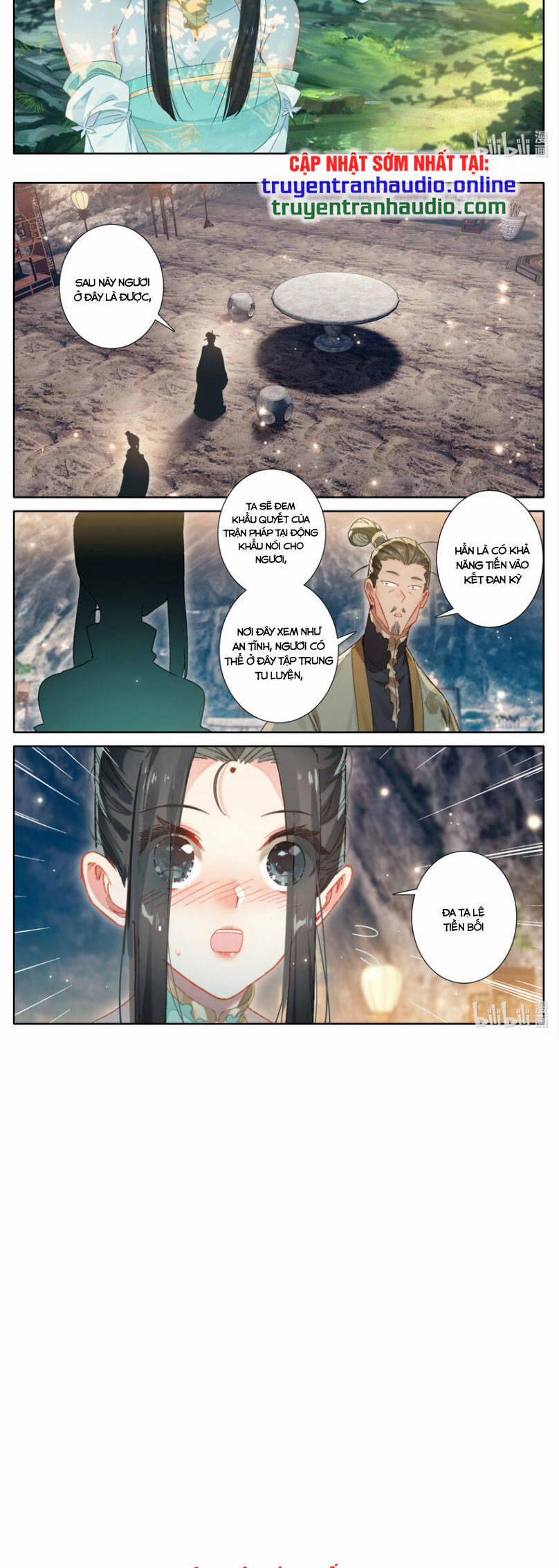 Phàm Nhân Tu Tiên 258 trang 1