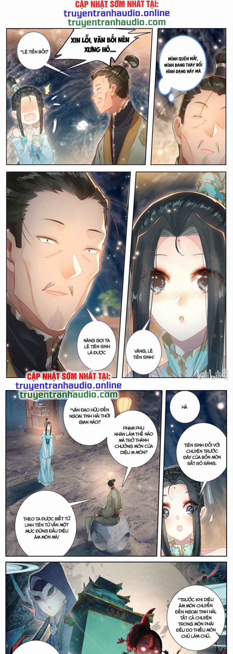 Phàm Nhân Tu Tiên 258 trang 2