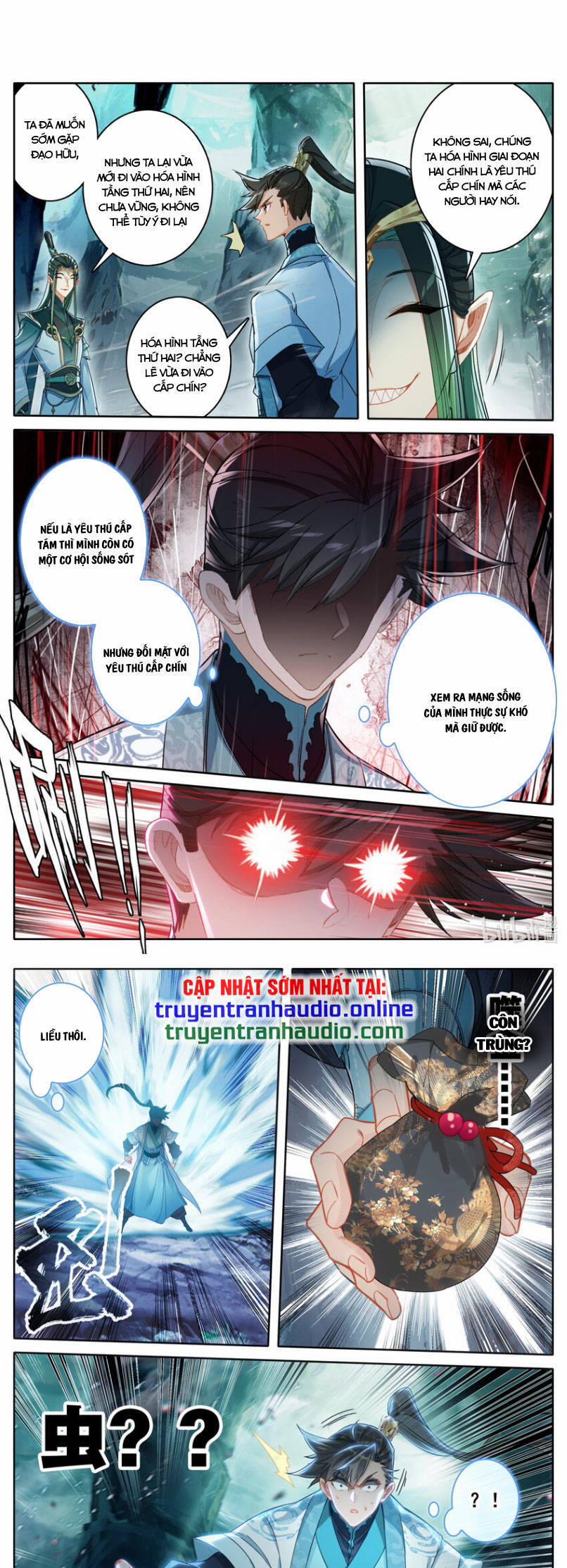 Phàm Nhân Tu Tiên 259 trang 2