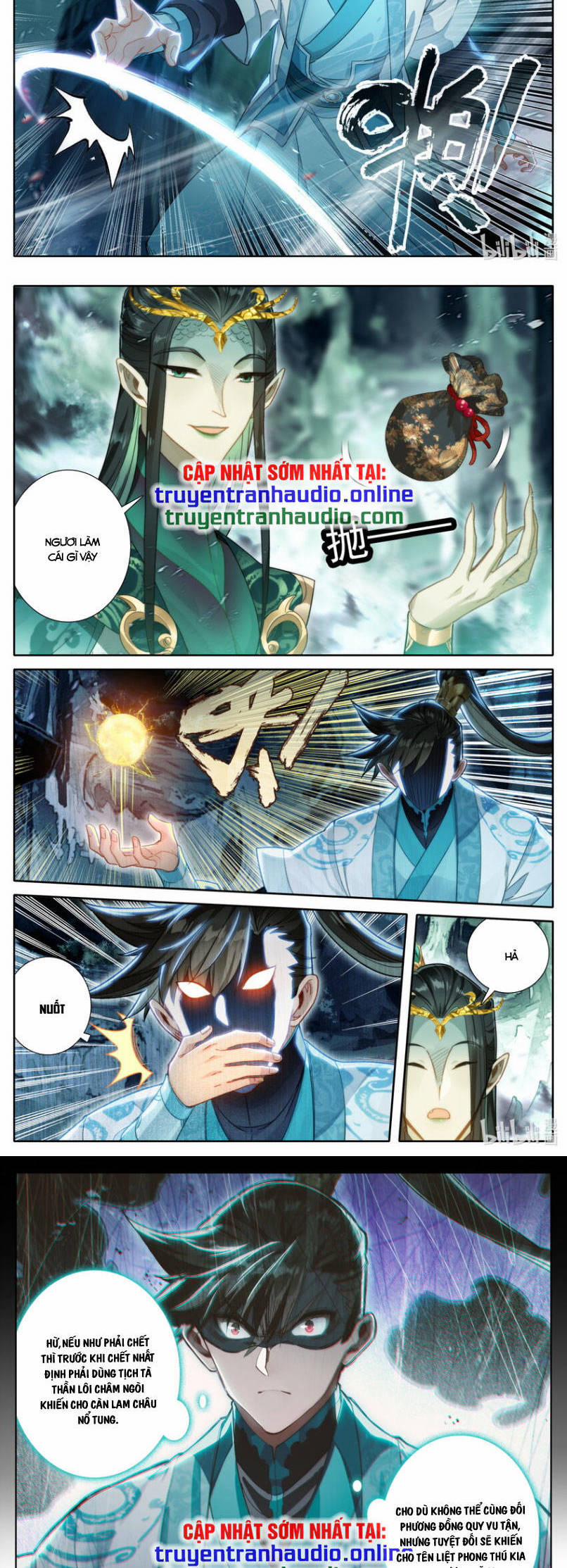 Phàm Nhân Tu Tiên 259 trang 3