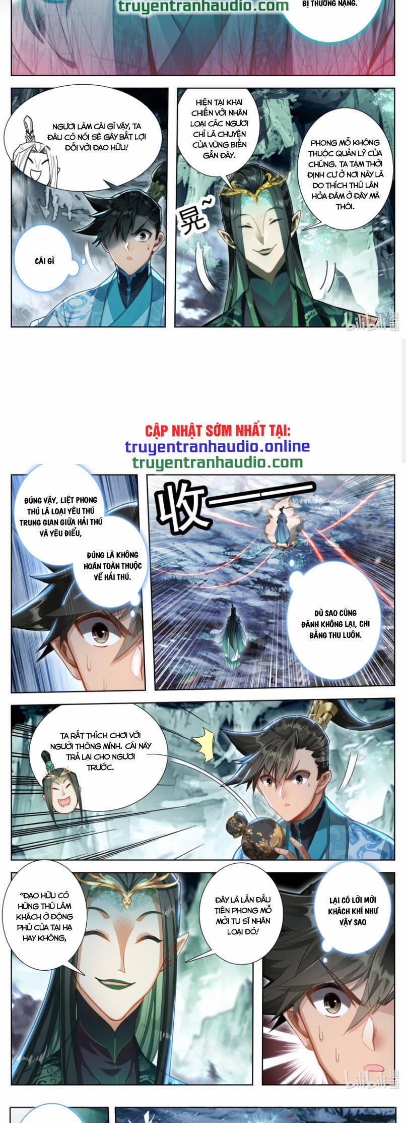 Phàm Nhân Tu Tiên 259 trang 4