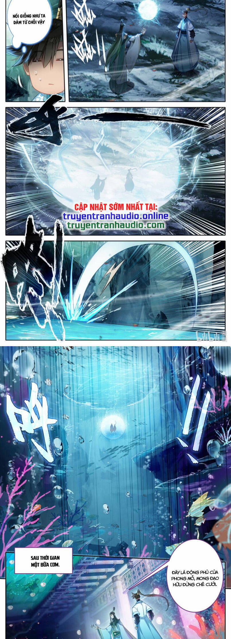 Phàm Nhân Tu Tiên 259 trang 5