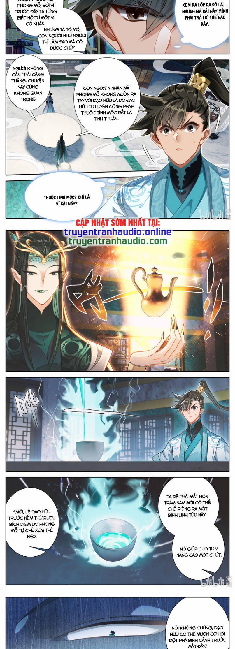 Phàm Nhân Tu Tiên 259 trang 7