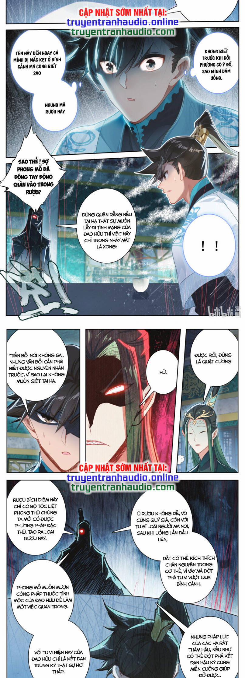 Phàm Nhân Tu Tiên 259 trang 8