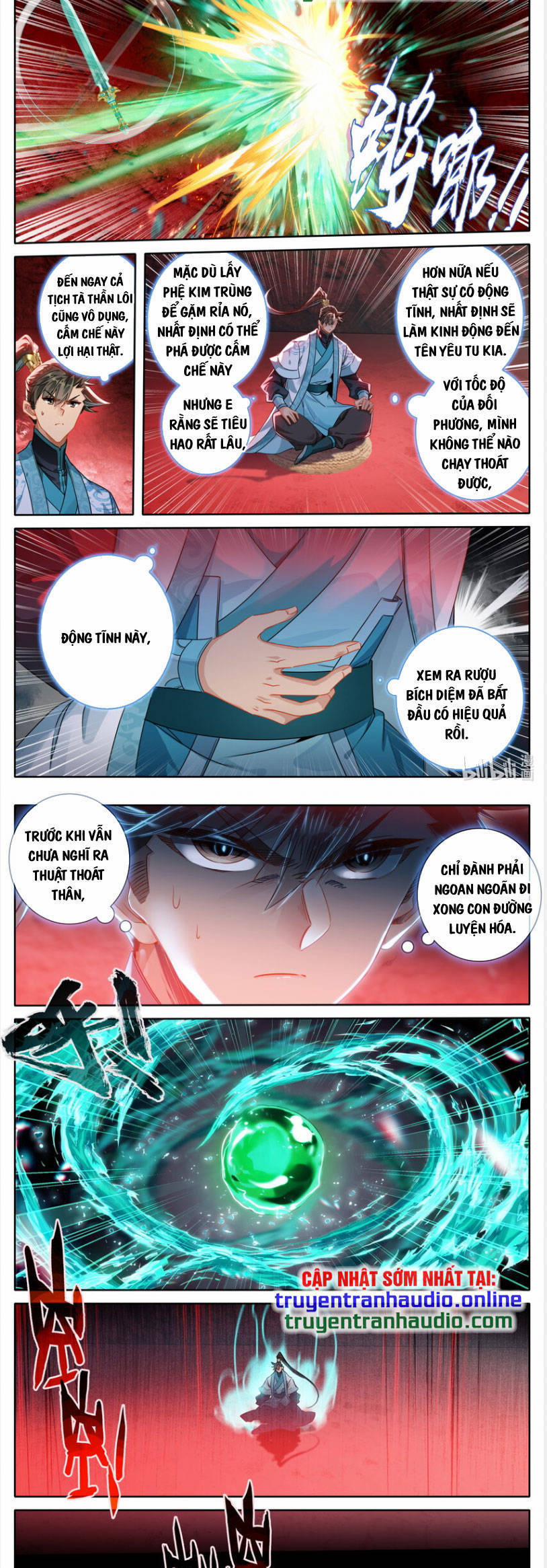 Phàm Nhân Tu Tiên 260 trang 2