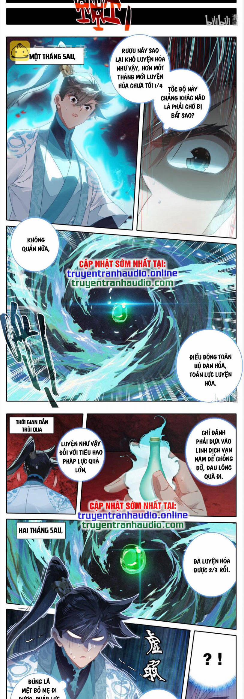 Phàm Nhân Tu Tiên 260 trang 3