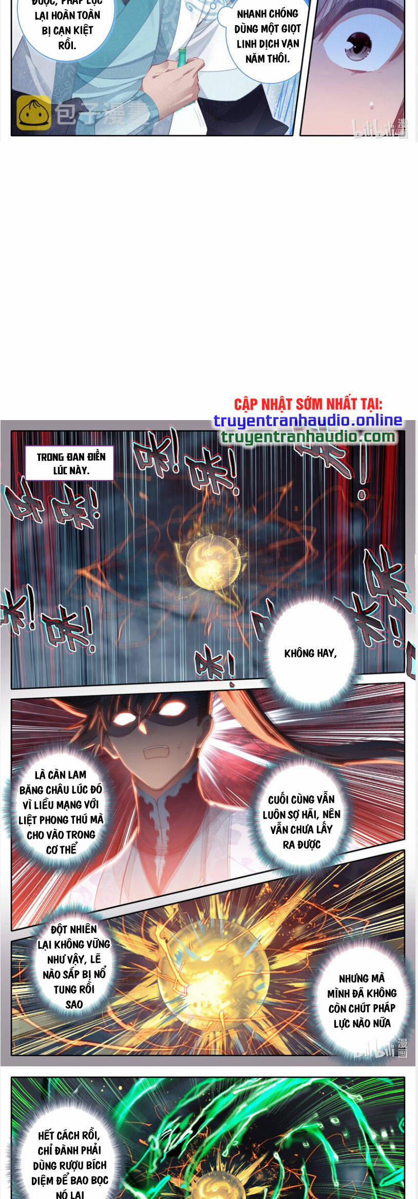 Phàm Nhân Tu Tiên 260 trang 4