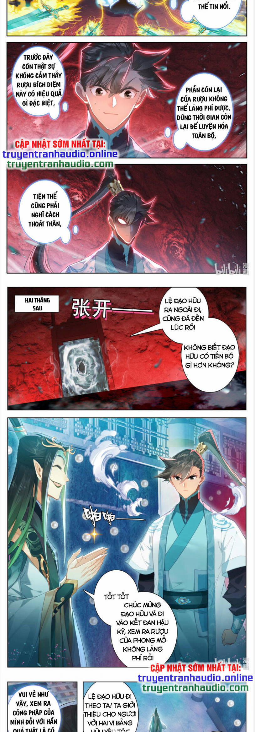 Phàm Nhân Tu Tiên 260 trang 7