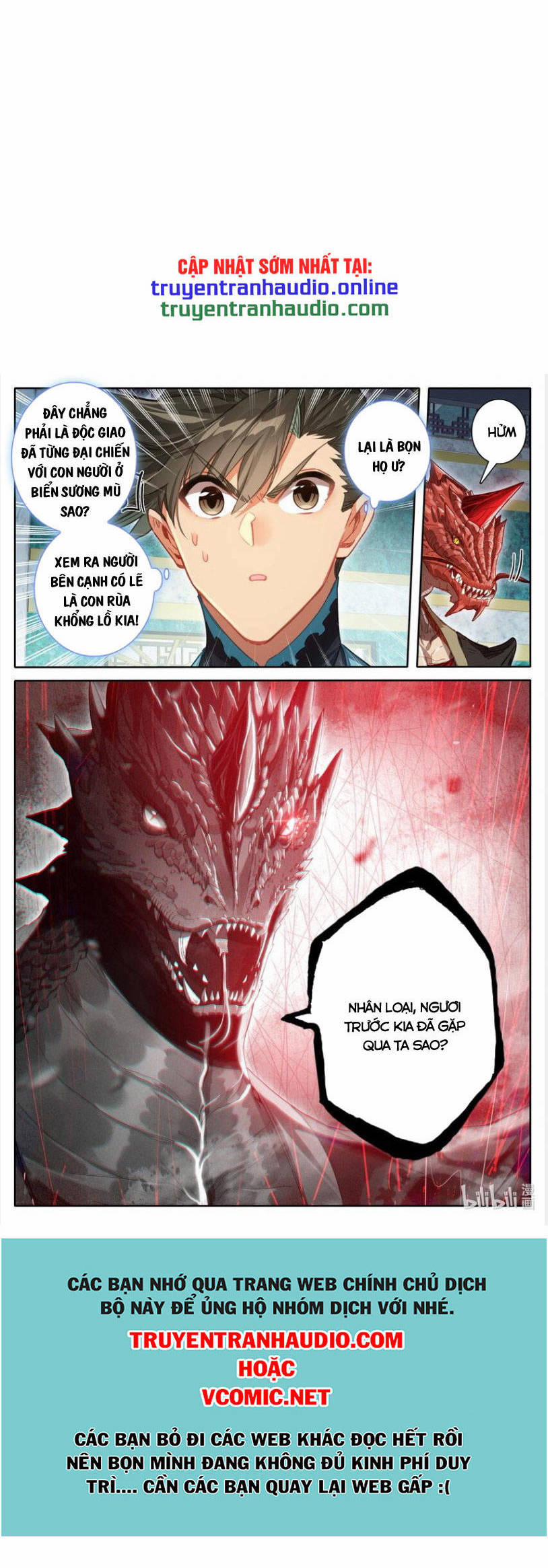 Phàm Nhân Tu Tiên 260 trang 9