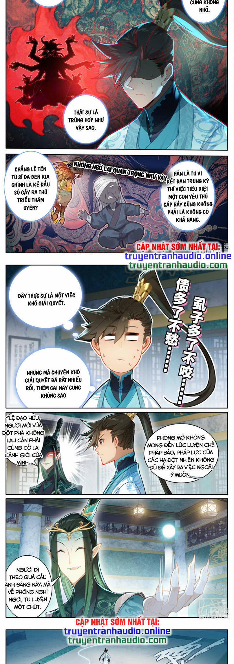 Phàm Nhân Tu Tiên 261 trang 7