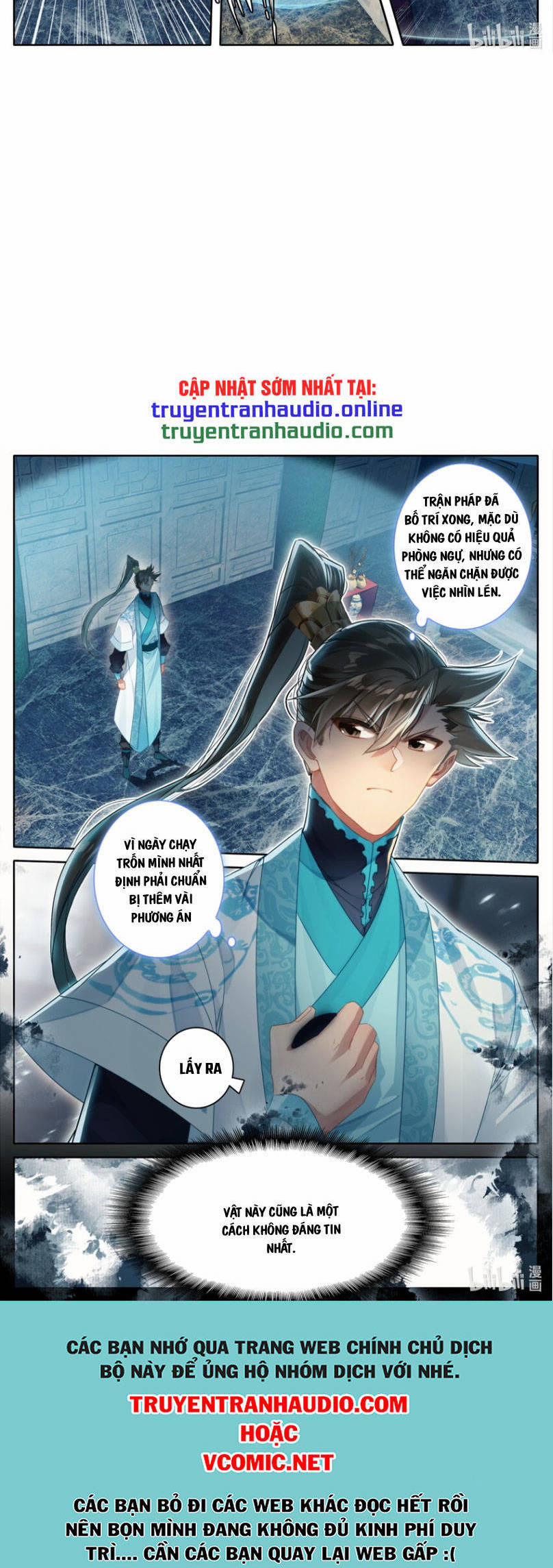 Phàm Nhân Tu Tiên 261 trang 9