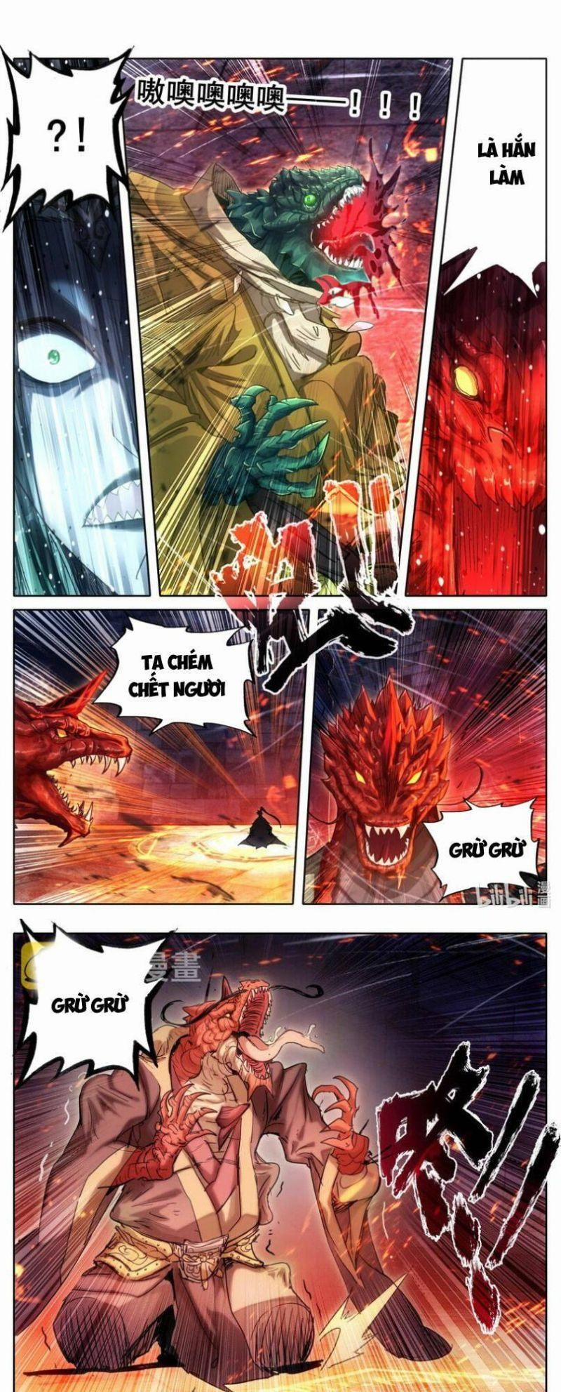 Phàm Nhân Tu Tiên 264 trang 0