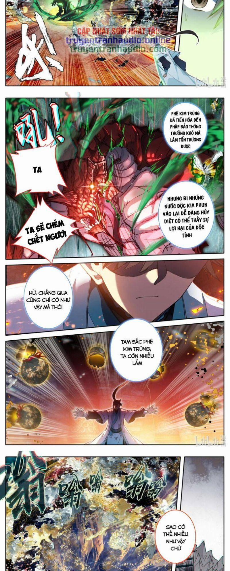 Phàm Nhân Tu Tiên 264 trang 12