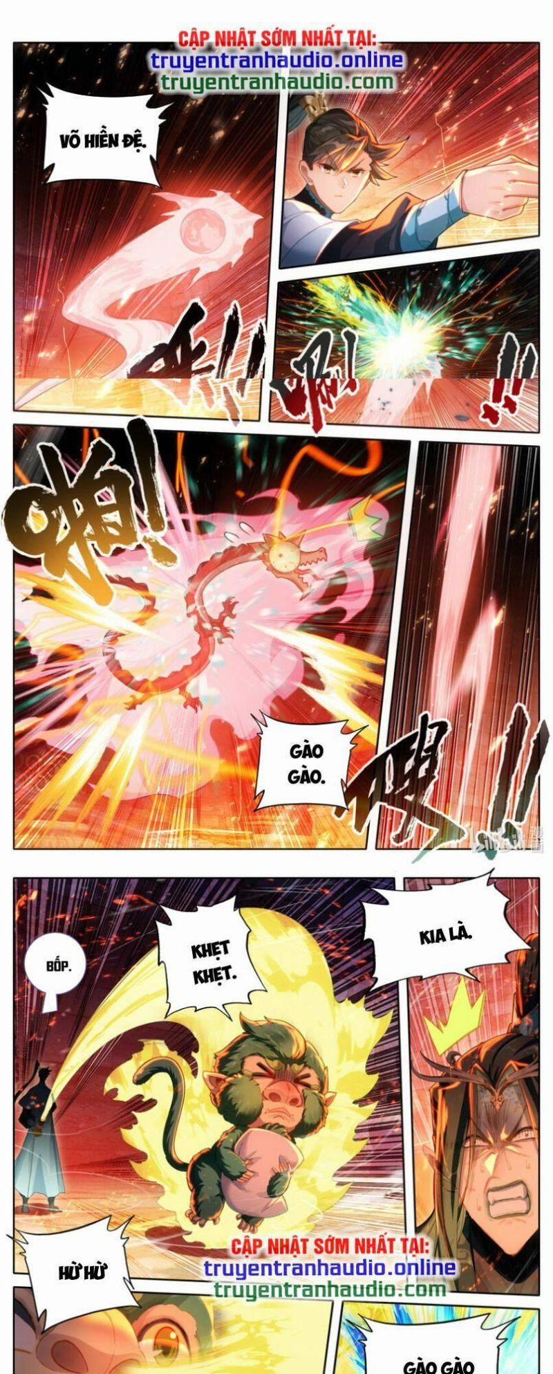 Phàm Nhân Tu Tiên 265 trang 0