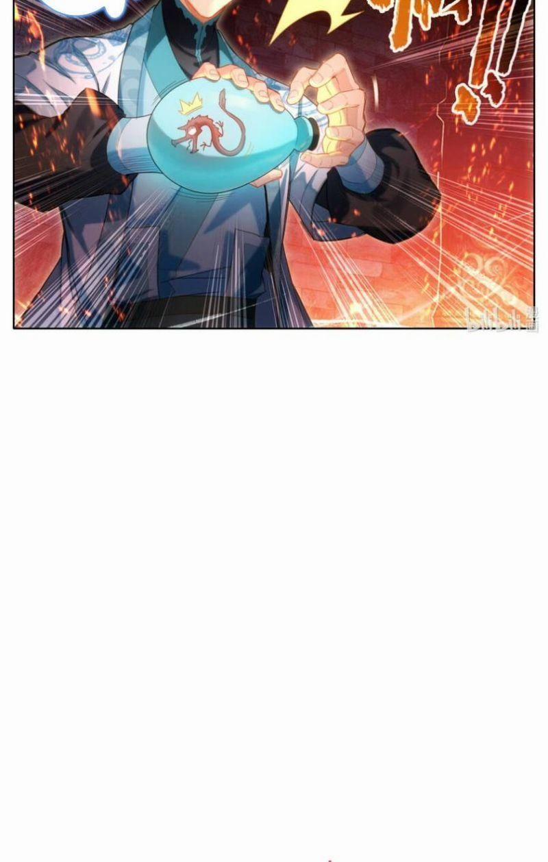 Phàm Nhân Tu Tiên 265 trang 2