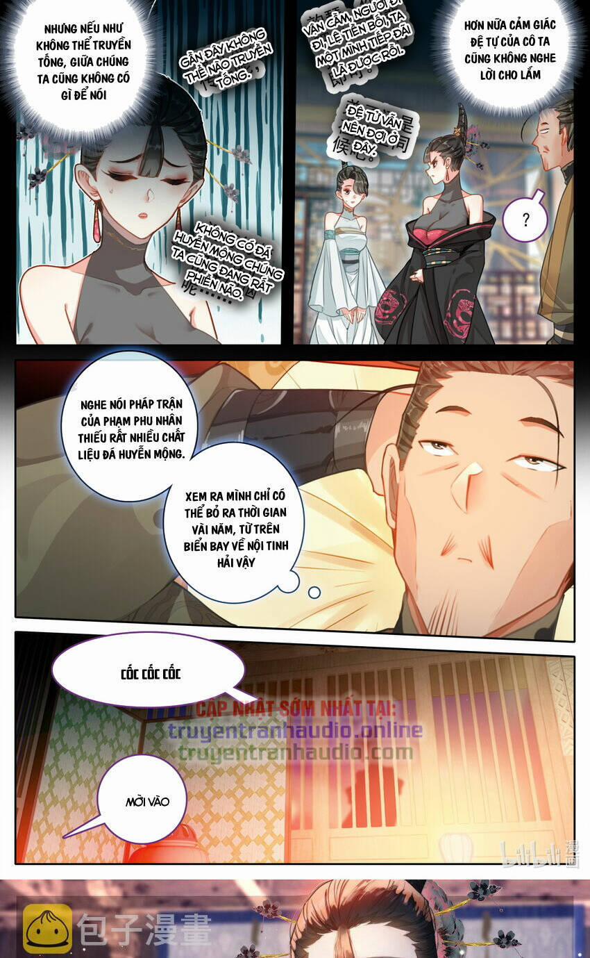 Phàm Nhân Tu Tiên 266 trang 0