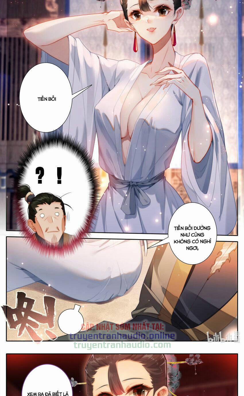 Phàm Nhân Tu Tiên 266 trang 1