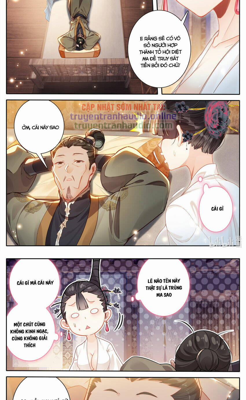 Phàm Nhân Tu Tiên 266 trang 7