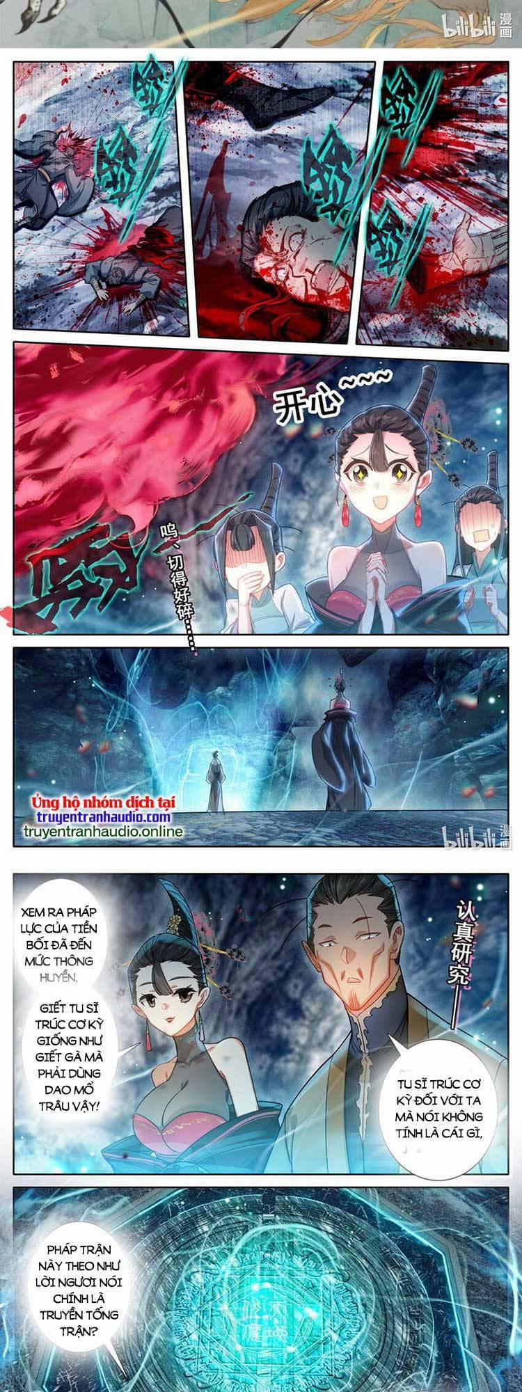 Phàm Nhân Tu Tiên 267 trang 1