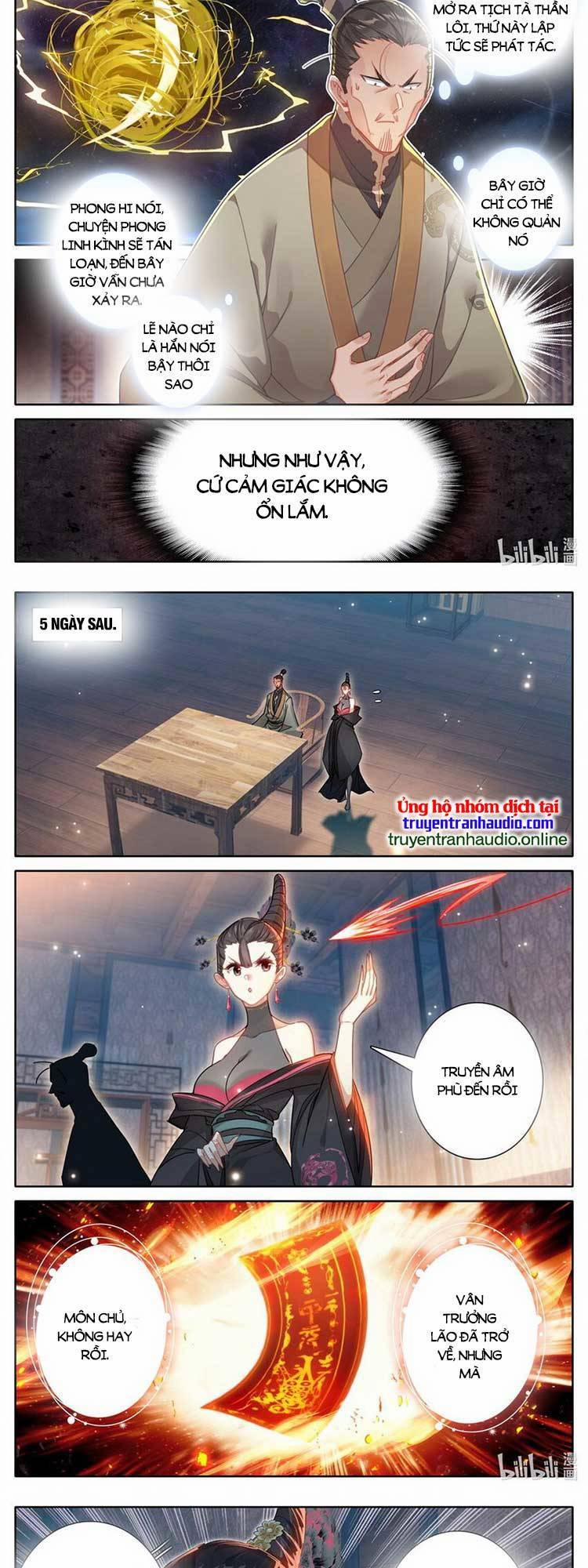 Phàm Nhân Tu Tiên 267 trang 3