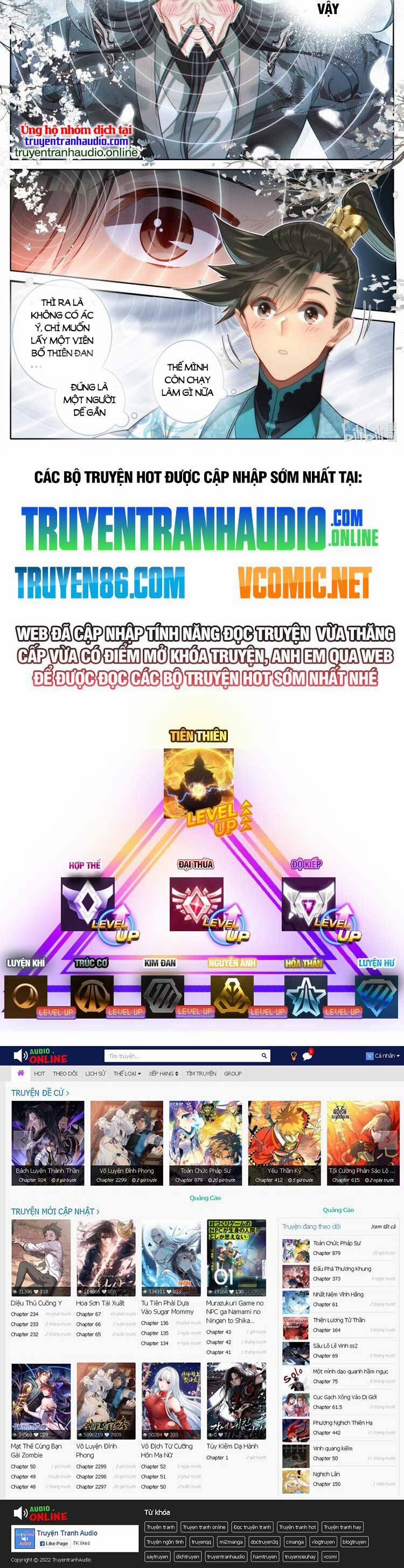 Phàm Nhân Tu Tiên 268 trang 9