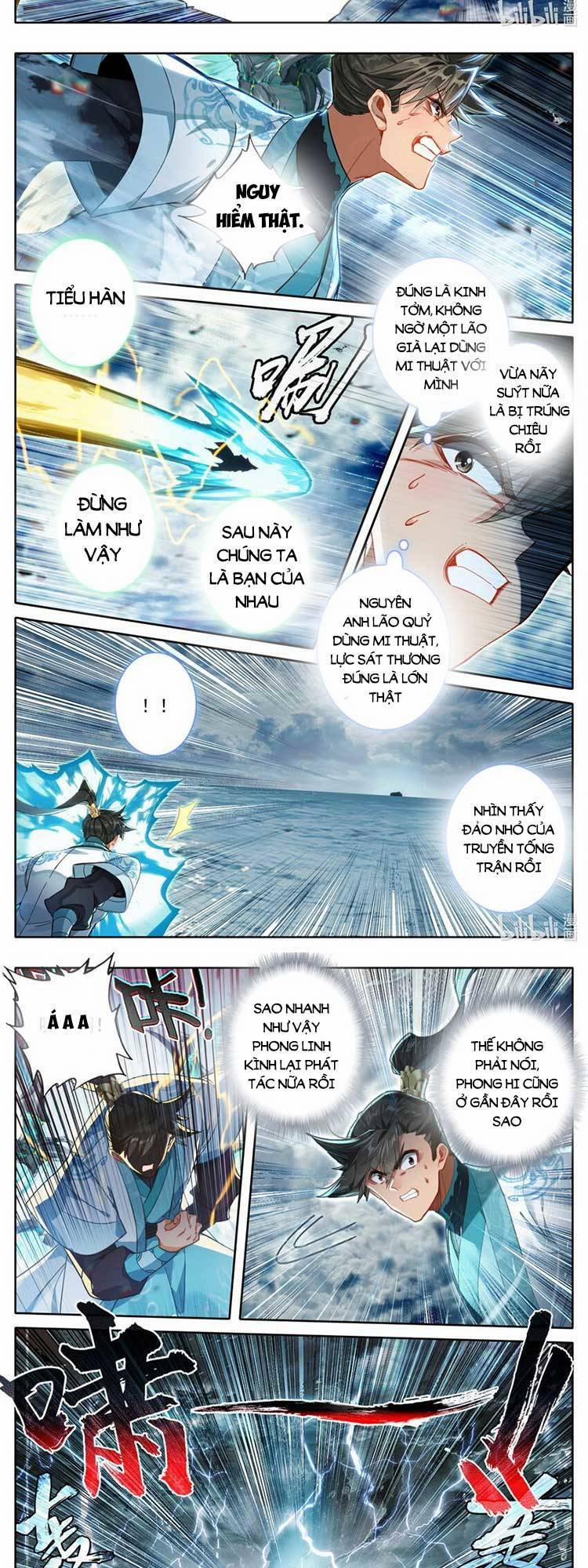 Phàm Nhân Tu Tiên 269 trang 1