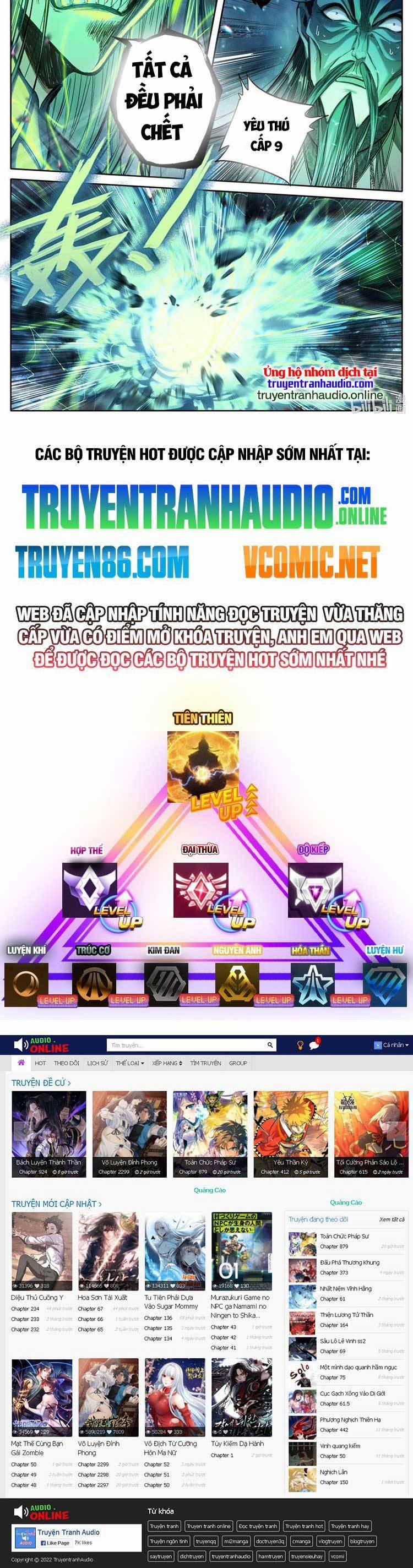 Phàm Nhân Tu Tiên 269 trang 9