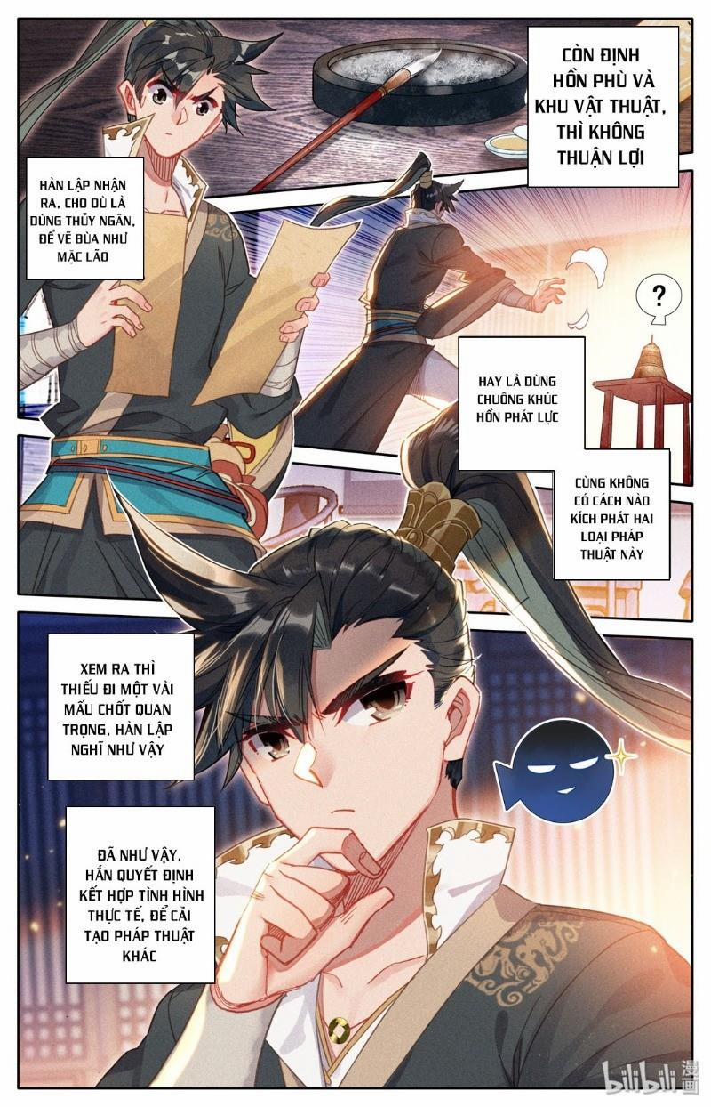 Phàm Nhân Tu Tiên 27 trang 10