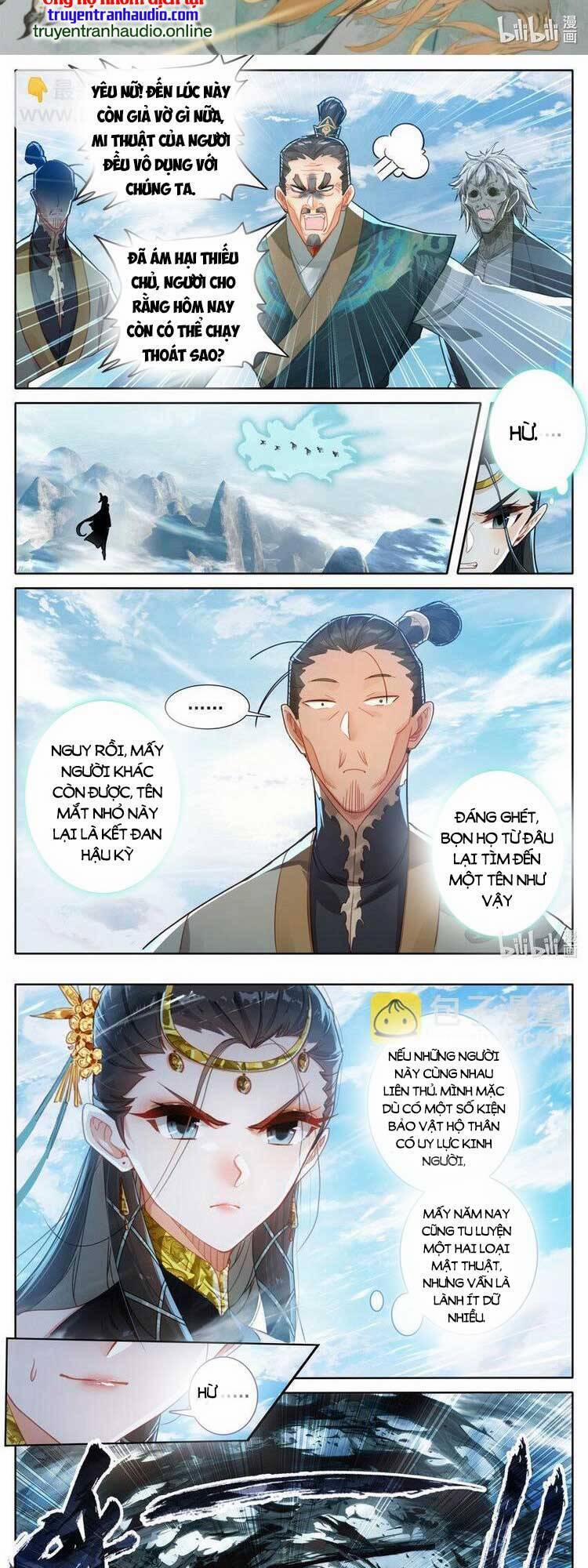 Phàm Nhân Tu Tiên 271 trang 1