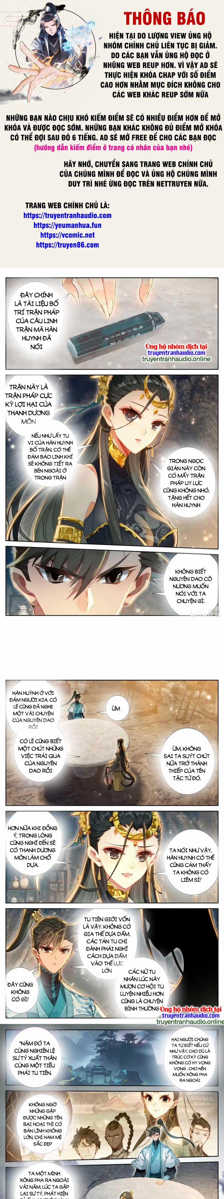 Phàm Nhân Tu Tiên 272 trang 0