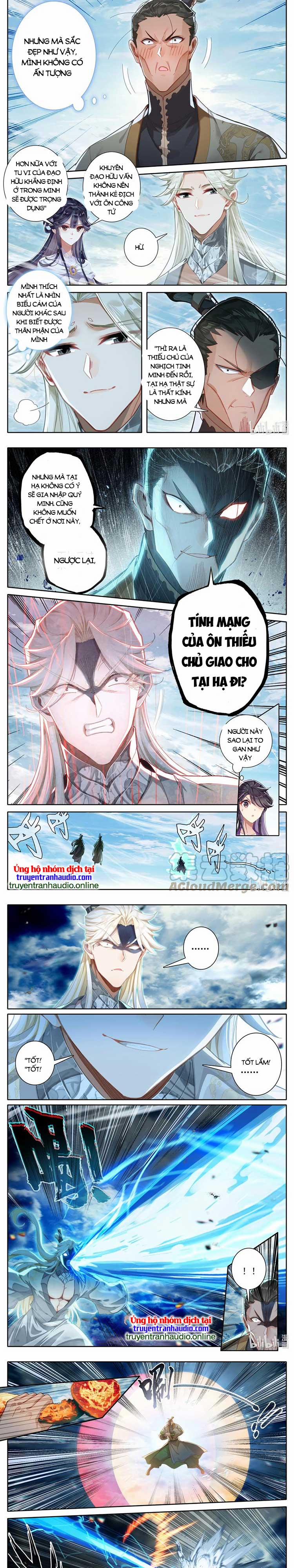 Phàm Nhân Tu Tiên 273 trang 2